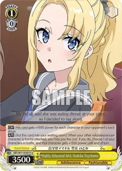Highly-Educated Idol, Nodoka Toyohama #SBY/W114-E015 · Weiss Schwarz