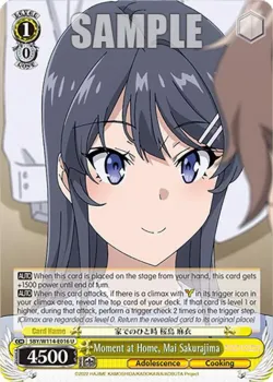 Moment at Home, Mai Sakurajima #SBY/W114-E016 · Weiss Schwarz