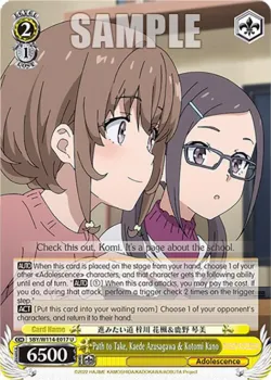 Path to Take, Kaede Azusagawa & Kotomi Kano #SBY/W114-E017 · Weiss Schwarz