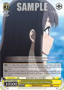 Encouraging Answer, Uzuki Hirokawa #SBY/W114-E018 · Weiss Schwarz