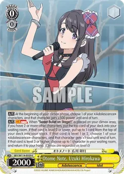 Otome Note, Uzuki Hirokawa #SBY/W114-E020 · Weiss Schwarz