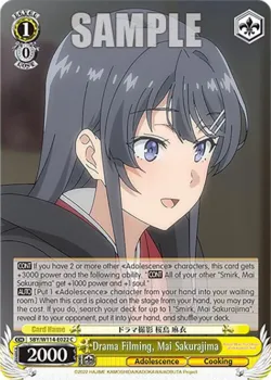 Drama Filming, Mai Sakurajima #SBY/W114-E022 · Weiss Schwarz