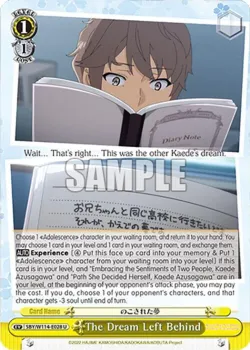 The Dream Left Behind #SBY/W114-E028 · Weiss Schwarz
