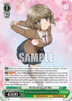 Cherry Blossoms Carrying Sentiments, Tomoe Koga #SBY/W114-E033 · Weiss Schwarz
