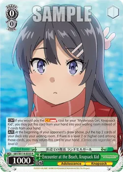 Encounter at the Beach, Knapsack Kid #SBY/W114-E035 · Weiss Schwarz