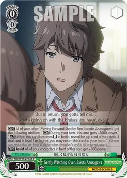 Gently Watching Over, Sakuta Azusagawa #SBY/W114-E041 · Weiss Schwarz