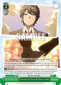 Towards the Person He Wants to Meet #SBY/W114-E044 · Weiss Schwarz