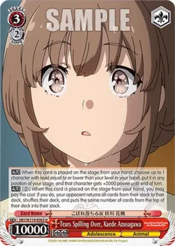 Tears Spilling Over, Kaede Azusagawa 「SBY/W114-E063」「EN」