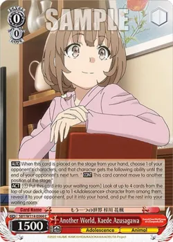 Another World, Kaede Azusagawa 「SBY/W114-E064」「EN」