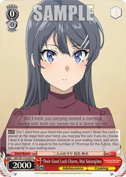 Their Good Luck Charm, Mai Sakurajima 「SBY/W114-E067」「EN」