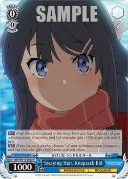 Swaying Hair, Knapsack Kid 「SBY/W114-E092」「EN」