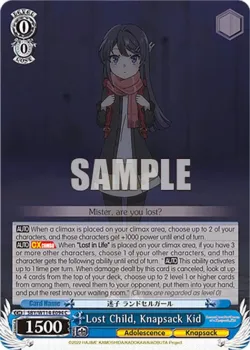 Lost Child, Knapsack Kid 「SBY/W114-E094」「EN」