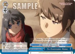 To Overcome Alone 「SBY/W114-E099」「EN」