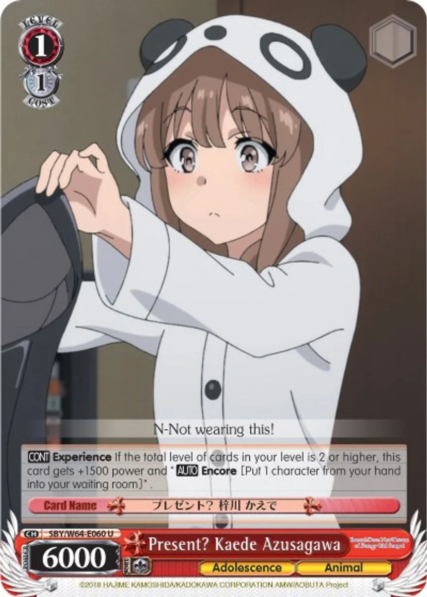 Present?, Kaede Azusagawa 「SBY/W64-E060」「EN」