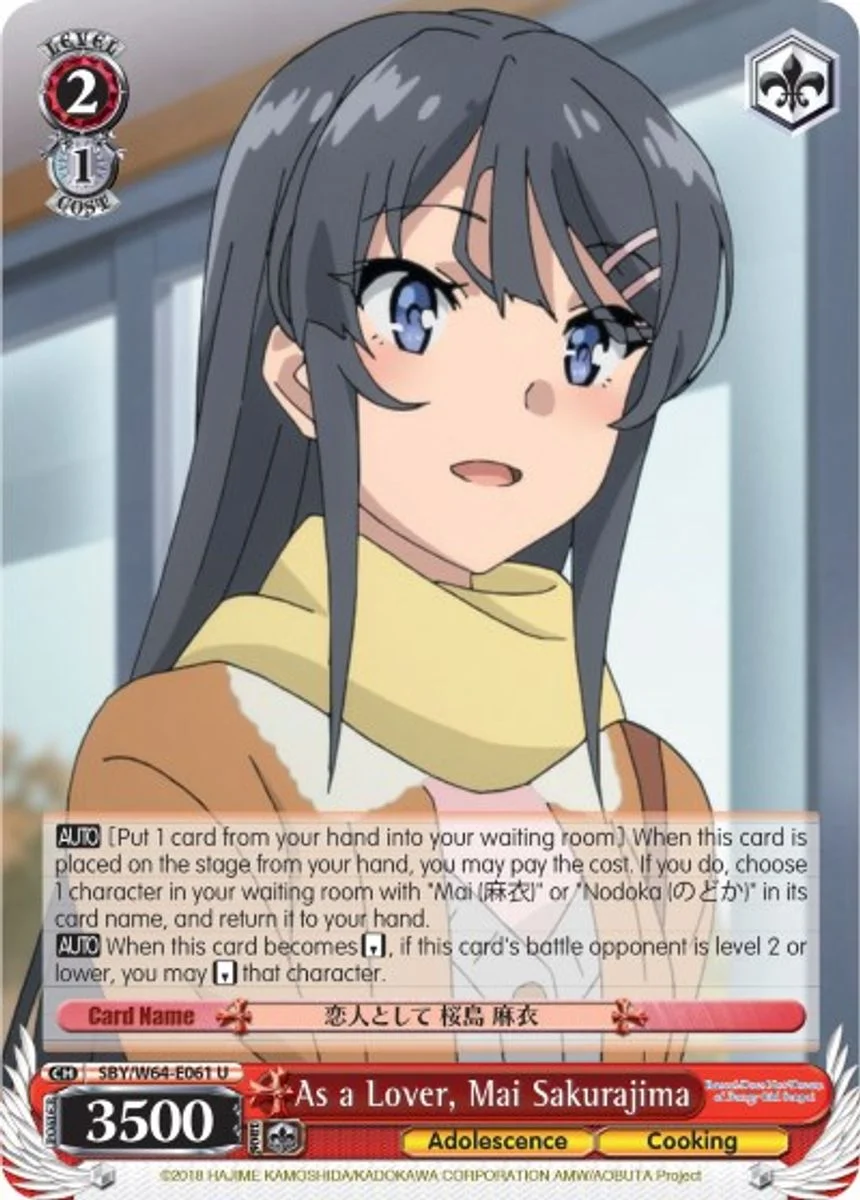 As a Lover, Mai Sakurajima 「SBY/W64-E061」「EN」