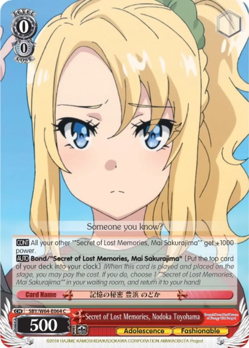 Secret of Lost Memories, Nodoka Toyohama 「SBY/W64-E064」「EN」