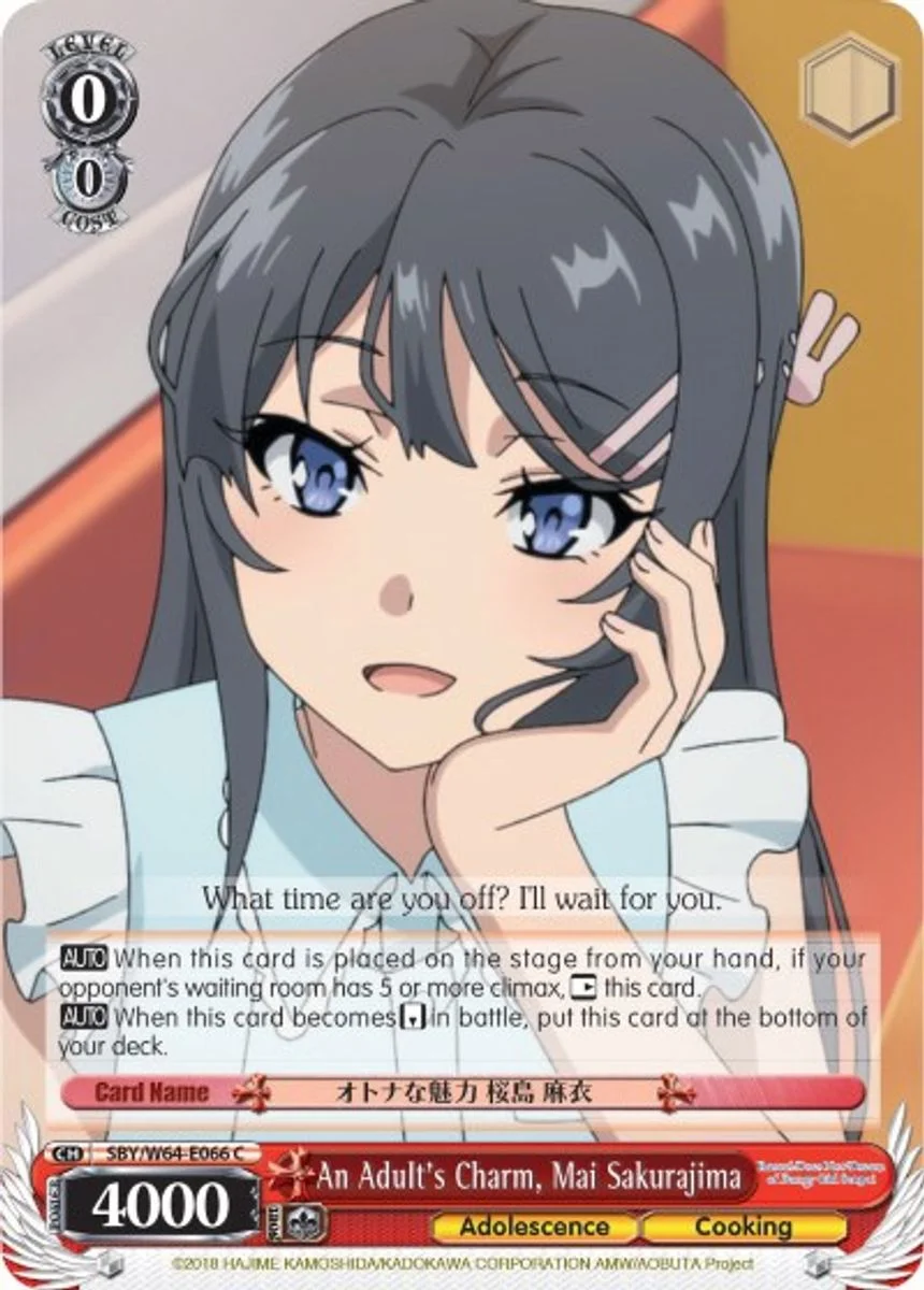 An Adult's Charm, Mai Sakurajima 「SBY/W64-E066」「EN」