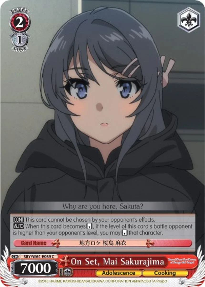 On Set, Mai Sakurajima 「SBY/W64-E069」「EN」