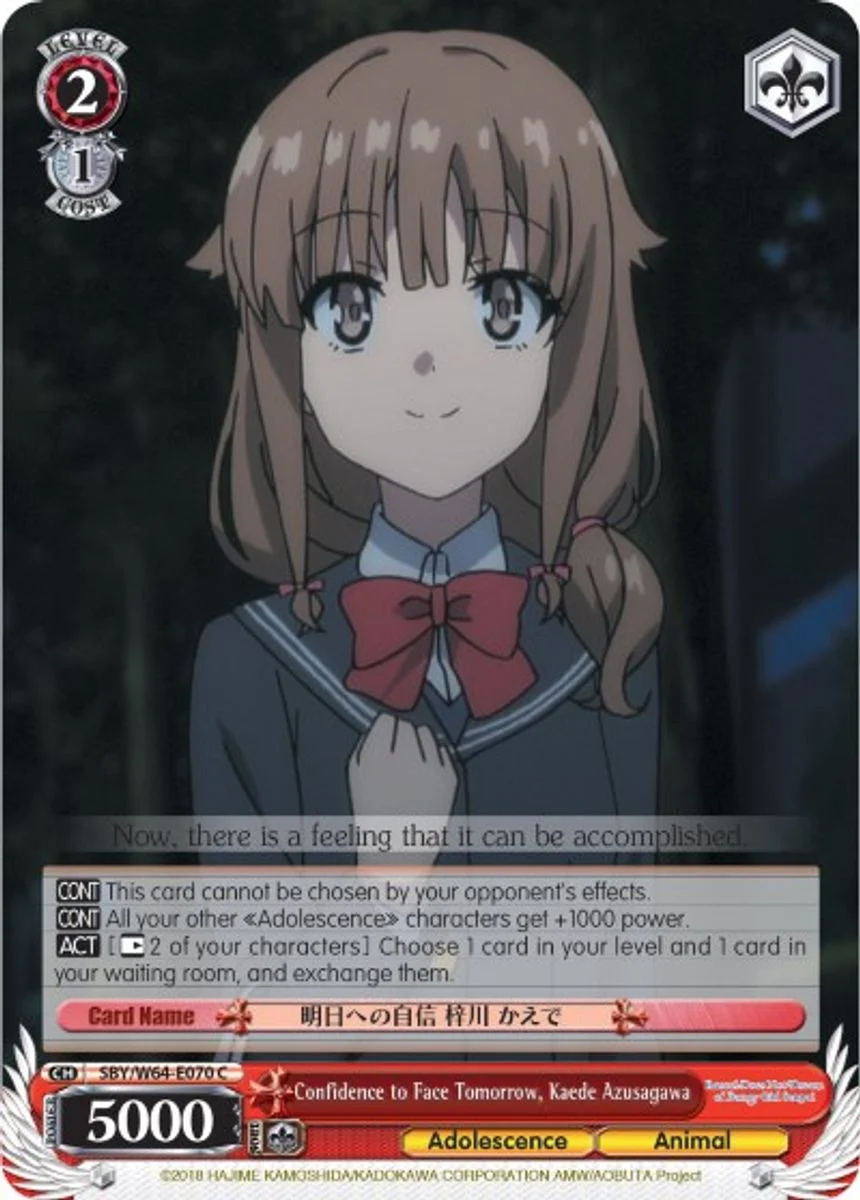 Confidence to Face Tomorrow, Kaede Azusagawa 「SBY/W64-E070」「EN」