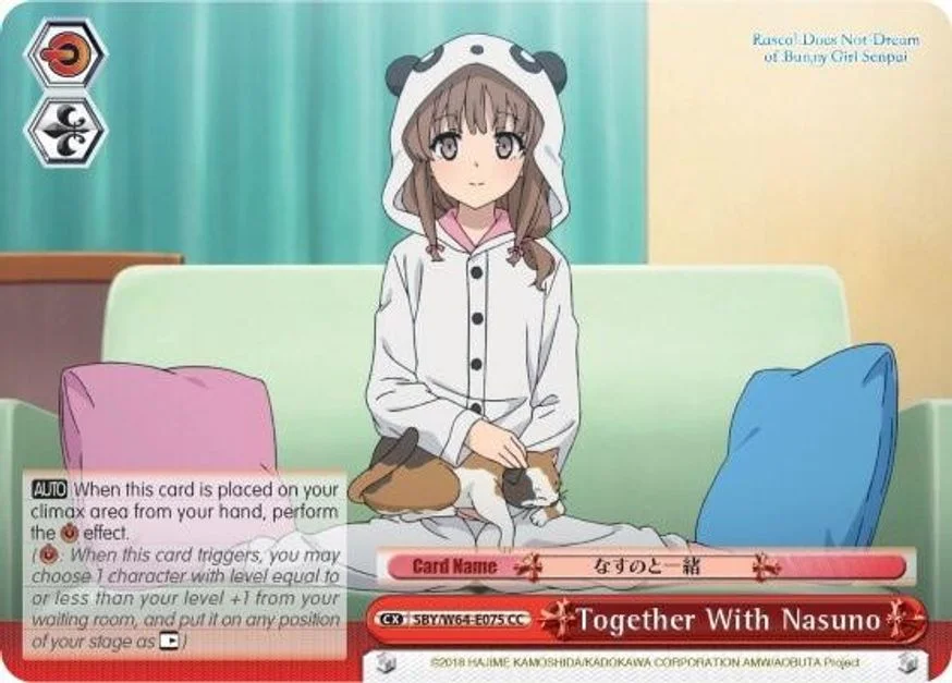 Together With Nasuno 「SBY/W64-E075」「EN」