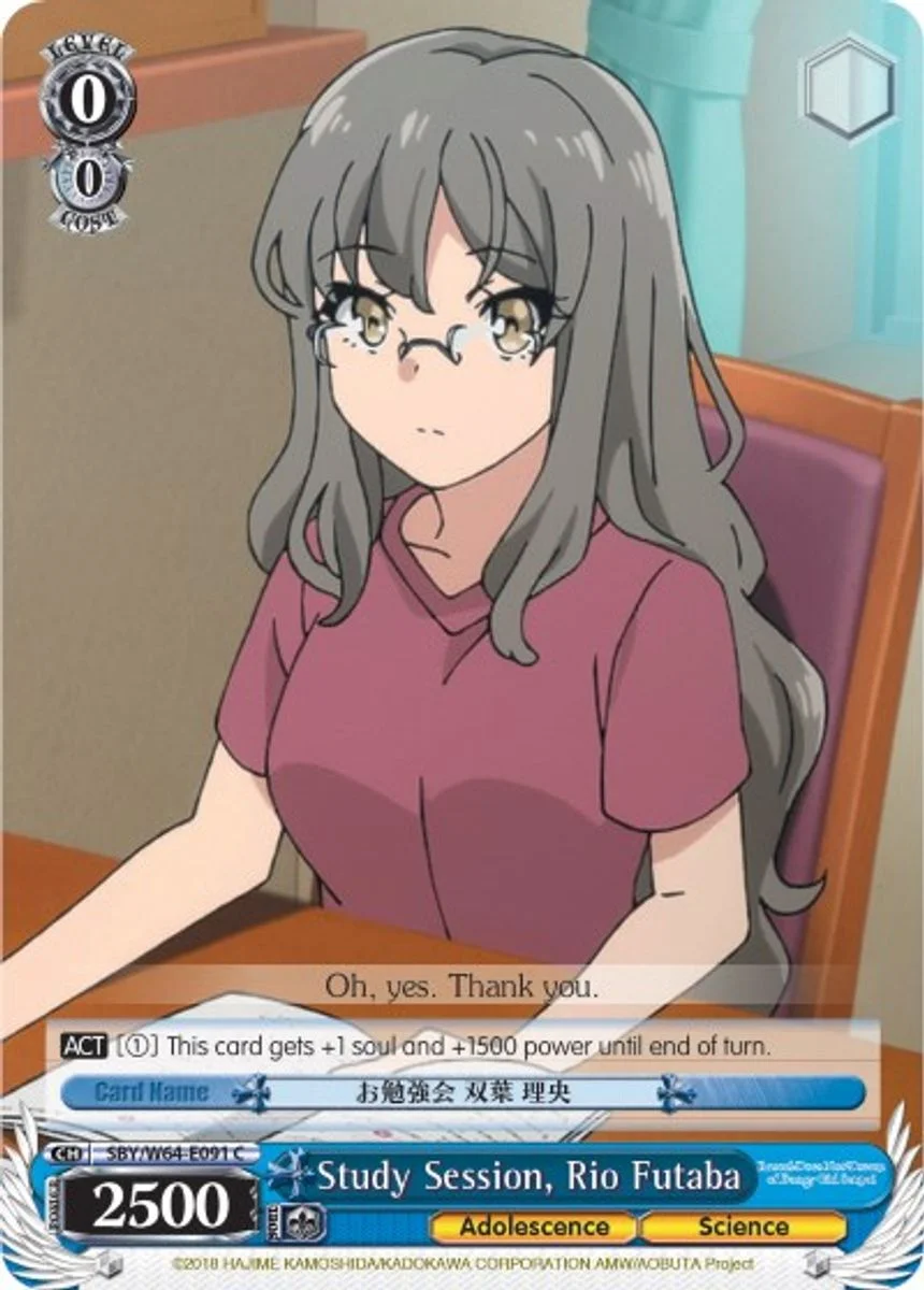 Study Session, Rio Futaba 「SBY/W64-E091」「EN」