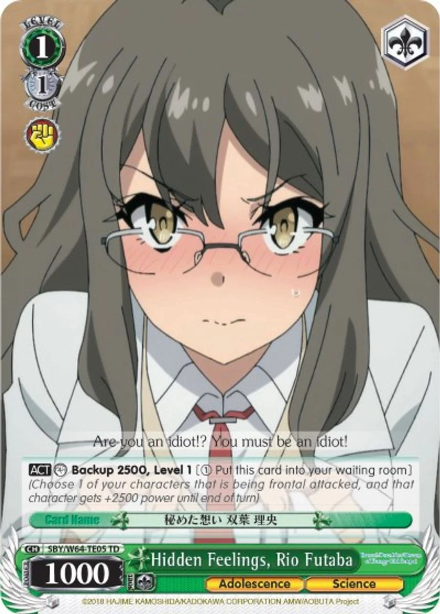 Hidden Feelings, Rio Futaba 「SBY/W64-TE05」「EN」