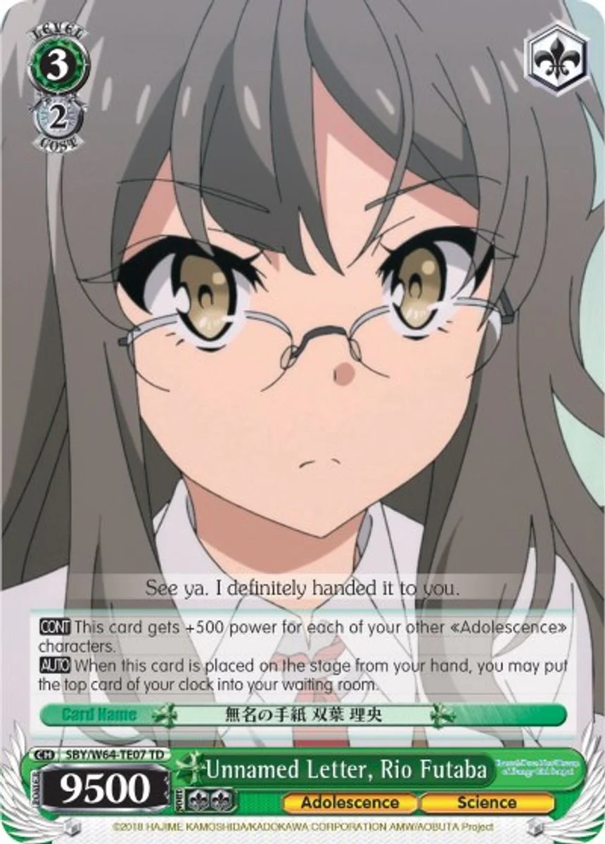 Unnamed Letter, Rio Futaba 「SBY/W64-TE07」「EN」