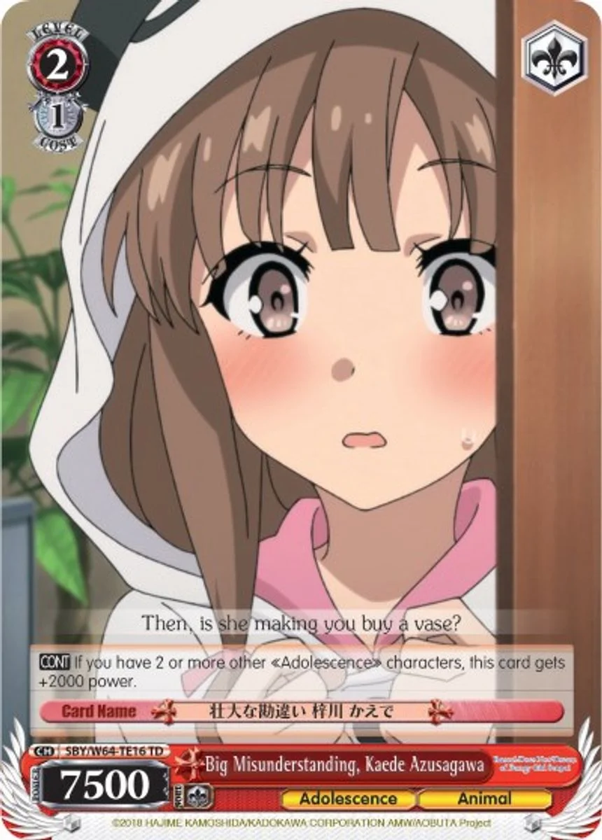 Big Misunderstanding, Kaede Azusagawa 「SBY/W64-TE16」「EN」
