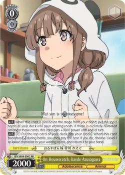 On Housewatch, Kaede Azusagawa #SBY/W64-E002 · Weiss Schwarz