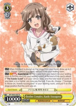 Brother Complex, Kaede Azusagawa #SBY/W64-E007 · Weiss Schwarz