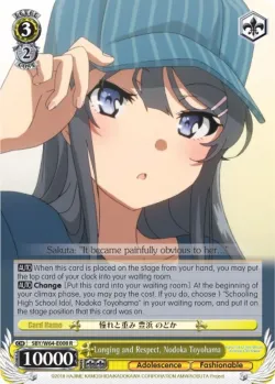 Longing and Respect, Nodoka Toyohama #SBY/W64-E008 · Weiss Schwarz