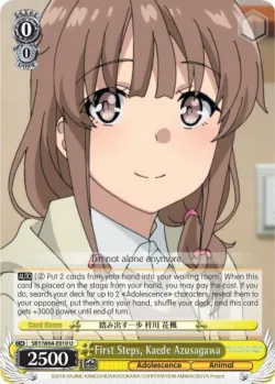 First Steps, Kaede Azusagawa #SBY/W64-E010 · Weiss Schwarz