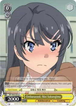 Embarassed, Mai Sakurajima #SBY/W64-E016 · Weiss Schwarz