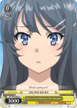 Secret of Lost Memories, Mai Sakurajima #SBY/W64-E017 · Weiss Schwarz
