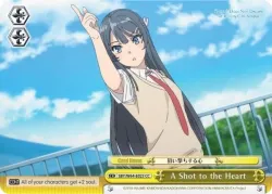 A Shot to the Heart #SBY/W64-E023 · Weiss Schwarz