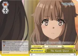 The Kaede Quest #SBY/W64-E025 · Weiss Schwarz