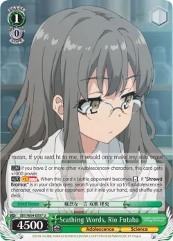 Scathing Words, Rio Futaba #SBY/W64-E037 · Weiss Schwarz