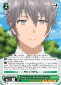 Parting in the Rain, Sakuta Azusagawa #SBY/W64-E043 · Weiss Schwarz