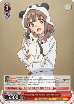 Welcoming With Nasuno, Kaede Azusagawa #SBY/W64-E056 · Weiss Schwarz