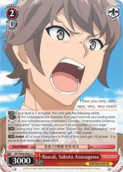 Rascal, Sakuta Azusagawa 「SBY/W64-E062」「EN」