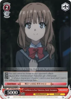 Confidence to Face Tomorrow, Kaede Azusagawa 「SBY/W64-E070」「EN」