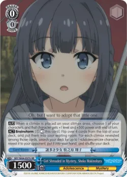Girl Shrouded in Mystery, Shoko Makinohara 「SBY/W64-E076」「EN」