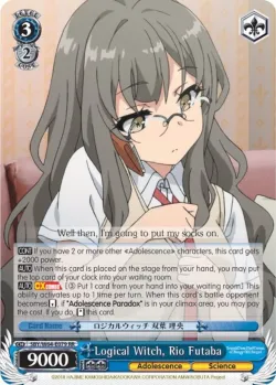Logical Witch, Rio Futaba 「SBY/W64-E079」「EN」