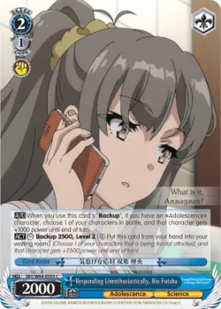 Responding Unenthusiastically, Rio Futaba 「SBY/W64-E095」「EN」