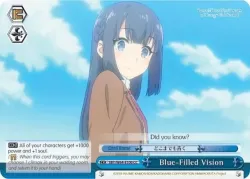Blue-Filled Vision 「SBY/W64-E100」「EN」