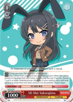SD Mai Sakurajima 「SBY/W64-E104」「EN」