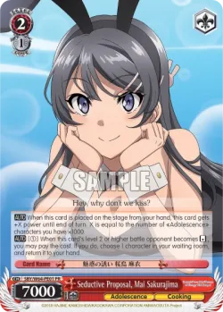Seductive Proposal, Mai Sakurajima 「SBY/W64-PE01」「EN」