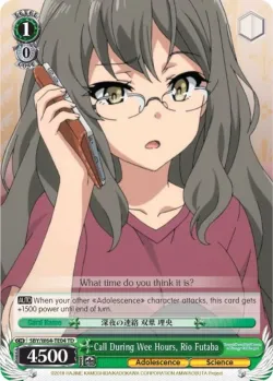 Call During Wee Hours, Rio Futaba 「SBY/W64-TE04」「EN」