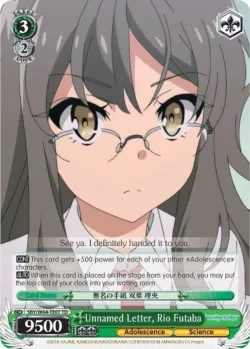 Unnamed Letter, Rio Futaba 「SBY/W64-TE07」「EN」