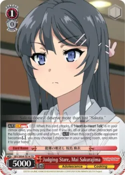 Judging Stare, Mai Sakurajima 「SBY/W64-TE14」「EN」